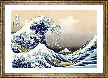 Amazon.co.jp: ポスター 葛飾北斎 (富嶽三十六景 神奈川沖浪裏